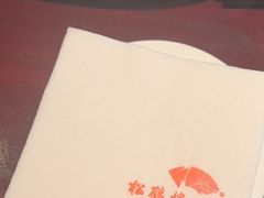 -松鹤楼(山塘街店)