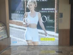 -Blueglass酸奶(财富购物中心店)