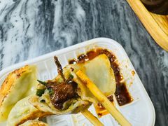 -八珍·广式煎饺·广州老字号(北京路总店)