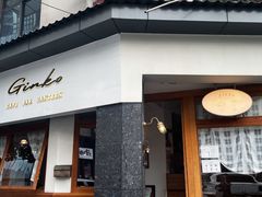 -Ginko银子(青龙街店)