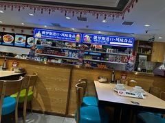 -老边饺子馆(东单店)