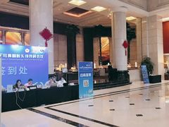 -上海光大会展中心国际大酒店