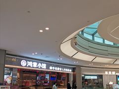 -合肥蜀山万象汇