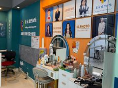 -爱定格照相馆·证件照(深圳宝安壹方城店)