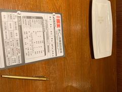 -豚王拉面(澳门银河店)