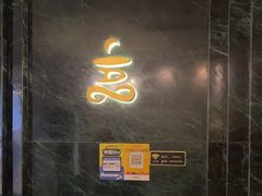 -涟LIAN·泰式按摩·MASSAGE·SPA(深业上城店)