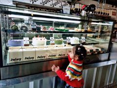 -Juicy Bakery(瑞景店)