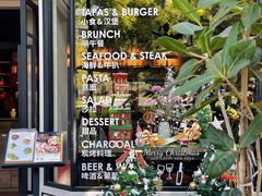 -Bistro 63 创意融合料理(广粤天地店)