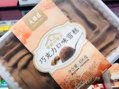 -盒马鲜生(和谐广场店)