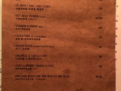 -RAC BAR(安福路店)