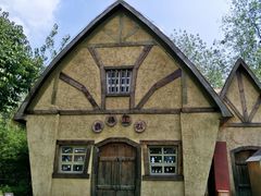 -合肥滨湖国家森林公园