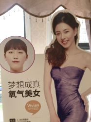 点击看大图 -昆明梦想医疗美容医院