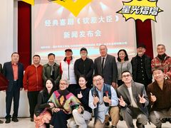 -中央戏剧学院(东城校区)