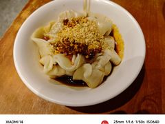 -付小姐在成都(中山公园店)