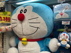 -Don Quijote(京都Avanti店)