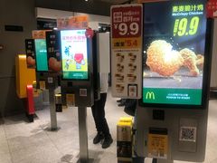 门面-麦当劳(中山公园龙之梦店)