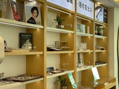 -Eziwish眼镜·蔡司授权店