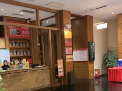 -黔蘑菇四季餐厅(观山湖店)