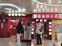 -中影星美国际影城(万家丽店)