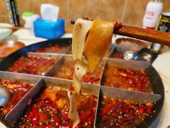 -重庆老火锅王(永陵路分店)