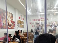 -海汇源老烧麦店(东大街总店)