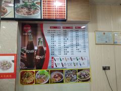 -阿芬卤面(新港城店)
