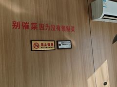 -夕阳红小吃(中街大悦城店)