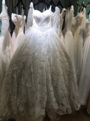 公主蕾丝-天使嫁衣婚纱馆