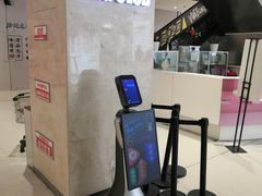 -北京华联购物中心(天通苑店)