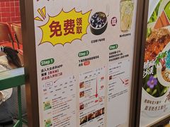 -西关味(大卫城店)