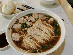 -蒋家桥饺面店(四望亭路店)