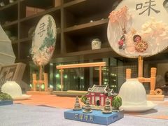 -西安凯悦酒店·湖畔中餐厅