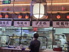 -四道菜·福建菜馆(新街口金鹰店)