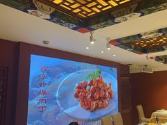 -惠丰堂饭庄·烤鸭·京味菜(翠微路店)