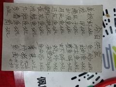 -蛇口康乐快餐鱼仔档(翠苑小区店)