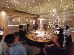 -生如夏花泰式火锅(西村黑金店)