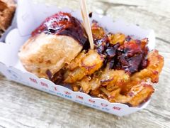 -越香王老汉臭豆腐
