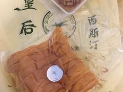 -皇后西斯汀饼店(文化路店)
