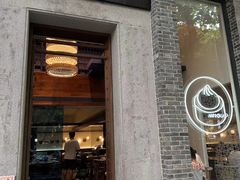 -翡翠拉面小笼包(岭南新天地店)