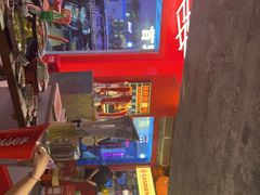 -神府路壹号·海鲜烧烤排档(三坊七巷店)