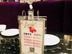 -小资太太餐厅(南岗区店)