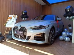 -永嘉宝诚宝马4S店(瓯北店)