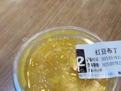 -宏状元现熬粥·京味菜(黄寺大街店)
