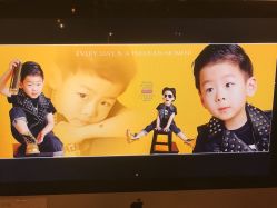 -COCOSKY 巧克力天空兒童摄影(凯德和平广场店)