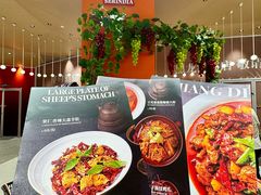 -松雷商业(南岗店)