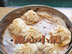 -鸡脚旮旯平江路店
