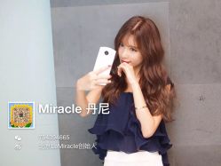 -Miracle集简美发沙龙