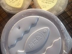 -鱼你在一起(国贸中海广场店)