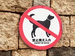 -丹桂轩(万科城店)