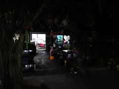 -天程知味园